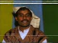 او سیاں بڑیاں نصیباں والیاں Naat Khan Baba Hayat او سیاں بڑیاں نصیباں والیاں Naat Khan Baba Hayat