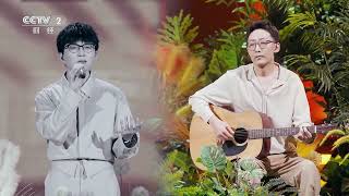 [汽车之家818]歌曲《平凡的一天》 演唱：毛不易|财经风云