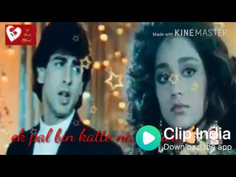 Ek Pal Bin Kate Na Tumhare