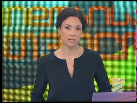 „აფხაზეთის (საქართველო) ისტორიის საკითხები“ - #რუსთავი2