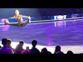 Art on ice 2024 jason brown with natalie imbruglia torn