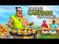 Create Cartoon Videos on Mobile & Earn BIG 💰 |No Laptop Needed | Autodraft AI Step-by-Step