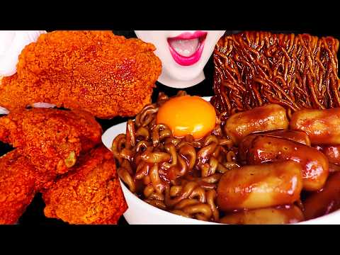 ASMR <strong>JUMBO</strong> CHICKEN, BLACK BEAN NOODLES TTEOKBOKKI 매운 점보 닭다리 치킨 짜장 떡볶이 먹방 MUKBANG, EATING