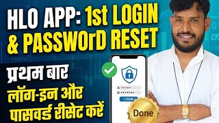 census 2027 hlo app 1st login | census app login portal | cmms portal login | census 2027 login