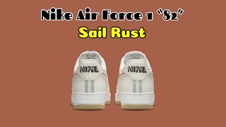 Nike Air Force 1 Low 82 (Sail/Rust) DX6065-101