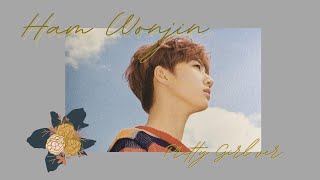 Ham Wonjin - Pretty Girl ver.🌸