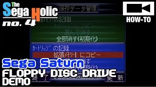 Sega Saturn Floppy Disk Drive FDD Demo [SH no.4]