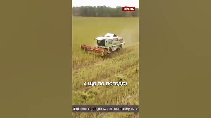 Новий прогноз погоди! Яким буде робочий тиждень?