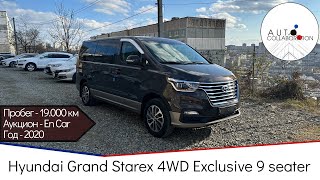 Hyundai Grand Starex 4WD