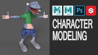 Character Modeling in Maya. [Low Poly Character Workflow - Video 1-4]