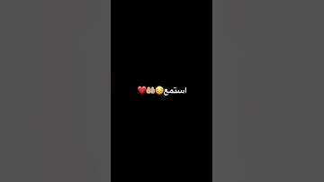 #عبدالرحمن_مسعد #قران_كريم #تلاوة جديدة #سورة يونس