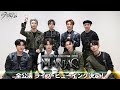 Stray Kids 2nd World Tour "MANIAC" ENCORE in JAPAN Live Viewing＜コメント＞