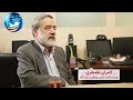 آیا واقعا حسن فریدون ملقب به حسن روحانی رئیس جمهور ایران جاسوس بریتانیاست ببینید بخوانید و قضاوت