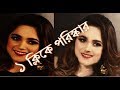 Adobe Photoshop bangla tutorial by gurukul-- কি ভাবে ছবি পরিস্কার করা যা...