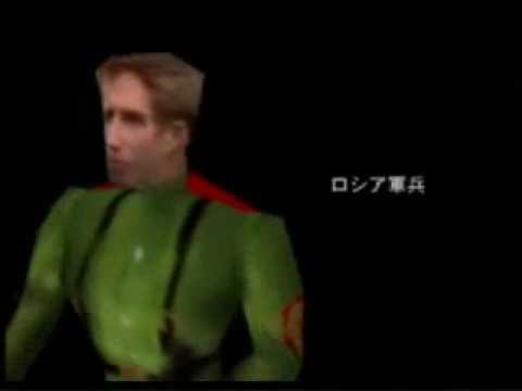 ゴールデンアイ007 キャスト Youtube