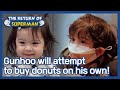 Gunhoo will attempt to buy donuts on his own! (The Return of Superman) | KBS WORLD TV 210131