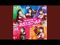 Sweet(x5) Vintage! instrumental