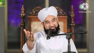 Hazrat Maulana Saqib Raza sahab ka Khubsurat Byan..... #molanasaqibraza @qasmieducation7.23