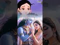 #@Radhekrishnalove900