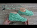 Бесшовные следки спицами от пятки | Seamless slippers knitting patterns