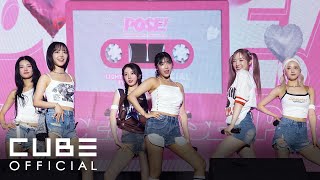 'POSE!' Special Clip Thanks to SUMIT♡ @ Busking in Hongdae │ LIGHTSUM(라잇썸)