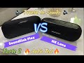 🔥Harman Kardon Luna 🆚 Bose Soundlink Flex / 2da Parte / Audio Test / Sonido 🎧 🔊