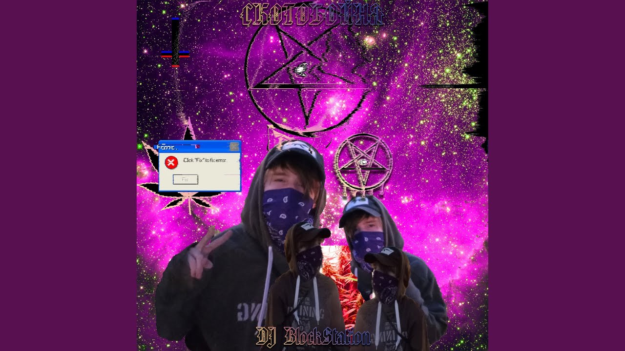 Watch LSD (Hardcore Remix) on YouTube Watch LSD (Hardcore Remix) on YouTube