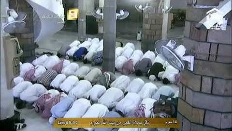 صلاة الفجر يوم الجمعة(1436/1/14ﮪ)من سورة النساء