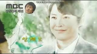 yt1z net   2012 MBC 사랑했나봐 오프닝 480p