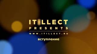 Новая финансовая модель в Excel. Обучение. Начало. Новая финансовая модель в Excel. Обучение. Начало.