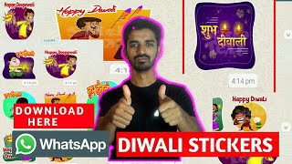 WHATSAPP DIWALI STICKERS hindi |Send Diwali stickers in whatsapp | Special whatsapp Diwali sticker screenshot 3