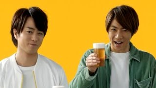 キリン一番搾りcm 嵐全員出演 一緒に 年始篇 - YouTube