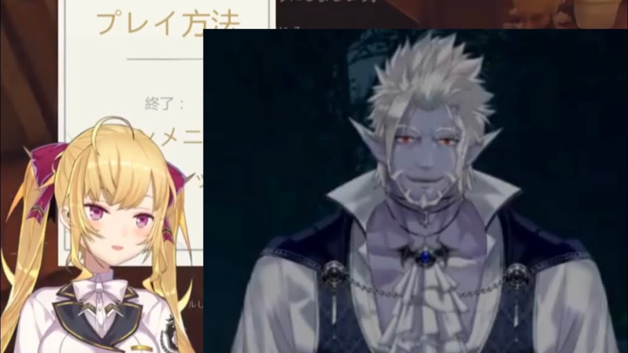 ギル様の天の声が面白すぎて、ずっと反応しちゃうリオン様