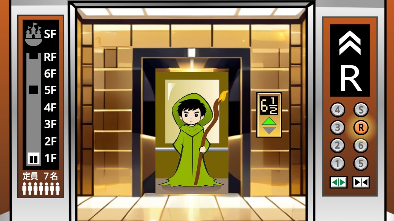 魔法の国のエレベーター、R階の先に行くよ 【The Elevator in the Magical Kingdom 】