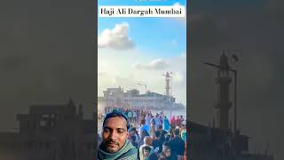 Mashallah Haji Ali Ki Dargah beach love travel cover