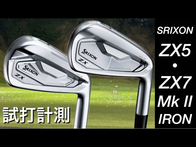 5号機　VERSUS hq720.jpg?sqp=-
