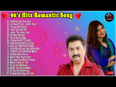 90s Golden Hits Kumar Sanu & Alka Yagnik 90’S Old Hindi Song Udit Narayan #90severgreen #bollywood