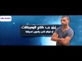 مهرجان بحر النجوم زيزو النوبي وفيلو وحودة ناصر وتونى YouTube 