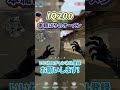 【MRG/ハニバニ】IQ200!?本職ばりのオーメンを使うハニバニ【VALORANT/ヴァロラント】