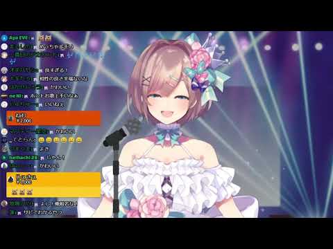 【鈴原るる/鈴原露露】にぶんのいち 1/2(生肉/純歌枠)6.24.2021