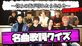 必勝法 30言ったら負けゲームの絶対に勝てる方法 Youtube 必勝法 30言ったら負けゲームの絶対に勝てる方法 Youtube