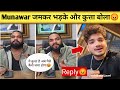 JJ Communication Angry Reply To Munawar Faruqui crowd funding 😡 Munawar & Elvish Yadav Controversy