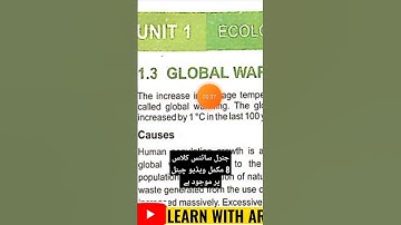 class 8 unit 1 global warming #ecology #globalwarming #shorts