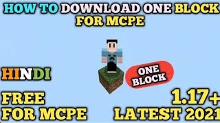 HOW TO PLAY ONE BLOCK(SKY BLOCK) IN MINECRAFT PE IN FREE | MINECRAFT ME ONEBLOCK FREE ME KAISE KHELE screenshot 5