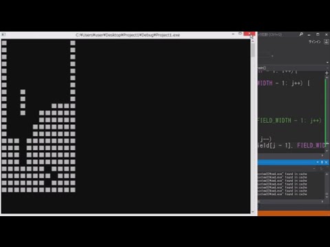 テトリスを小一時間で作ってみた プログラミング実況 Programming Tetris Youtube