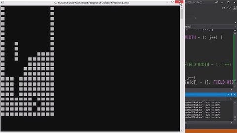テトリスを小一時間で作ってみた【C言語ゲームプログラミング実況】Programming Tetris