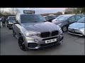 BMW X5 3.0 Diesel 2016 M Sport xDrive40d Best Luxury SUV Interior, Exterior & Features Overview