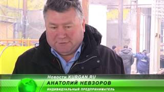 Новый зауральский завод по переработке древесины удержит работников в межсезонье(http://www.kurgan.ru/news_obschestvo/novyy_zauralskiy_zavod_po_pererabotke_drevesiny_uderzhit_rabotnikov_v_mezhsezone.html., 2015-01-13T12:56:16.000Z)