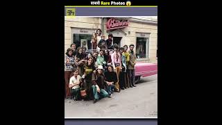 World's Most Rare Photos 😱😱 #shorts