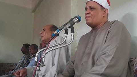 الشيخ أحمد عبداللاه عبدالعظيم /أواخر سورة البقره بمضيفة ال جاد بالشعانيه10/9/2023